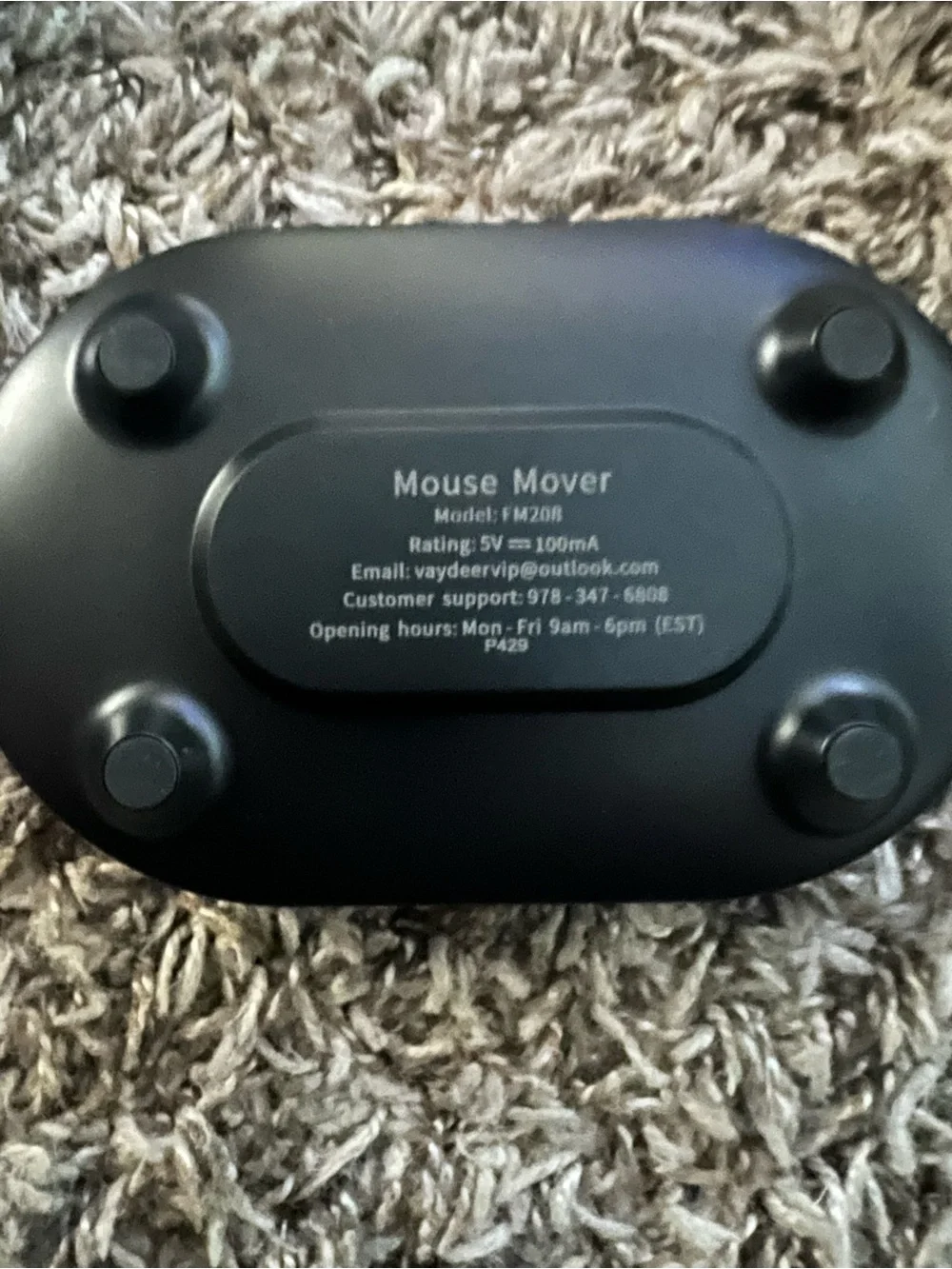 Mouse Mover Portable Desktop Device - Brown